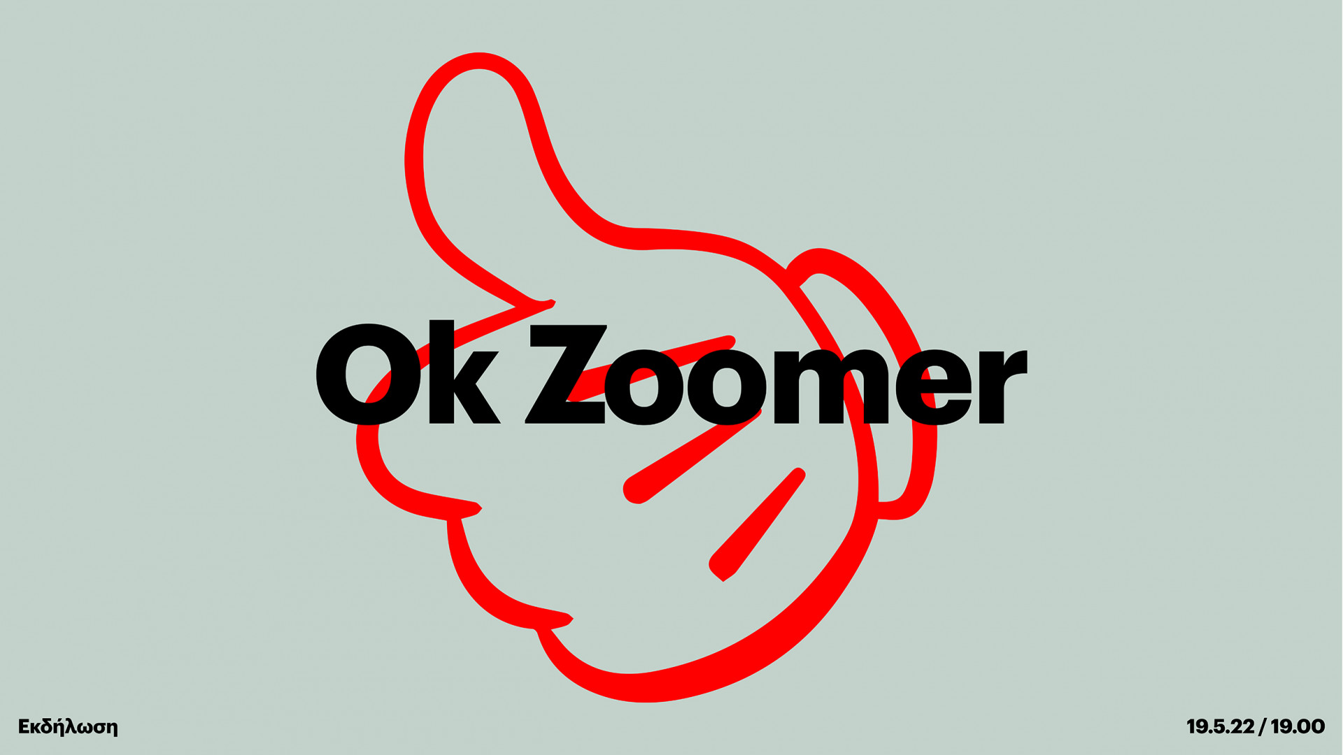 ok-zoomer